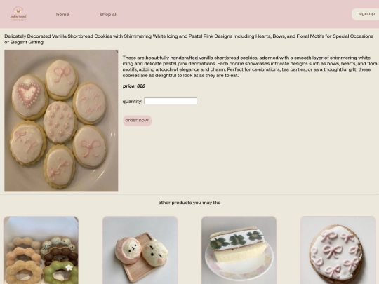 pscwp screenshot