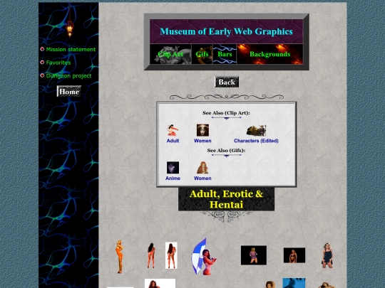 museum/gifs/adult screenshot