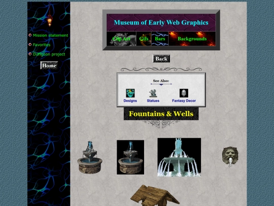 museum/gifs/fountains screenshot