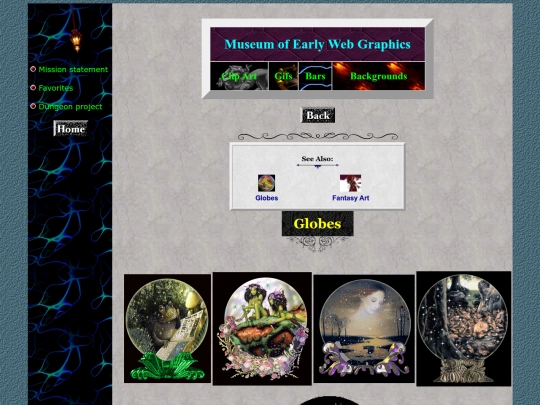 museum/gifs/globes screenshot