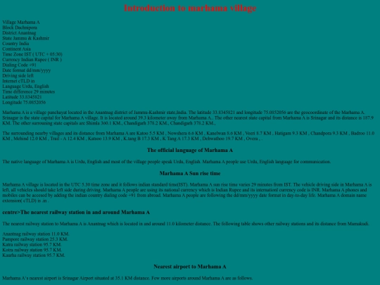 introduction screenshot