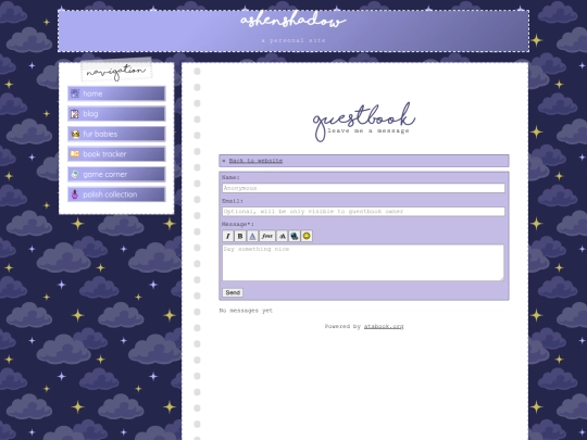 guestbook screenshot