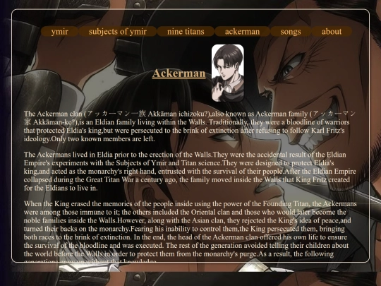 ackerman screenshot