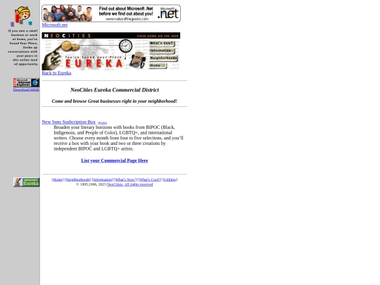Eureka/commercial screenshot