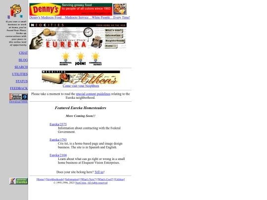 Eureka screenshot