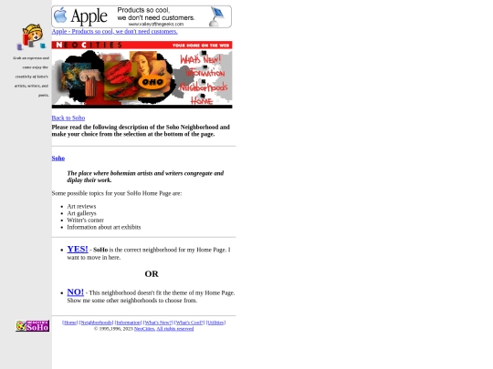 SoHo/soho_descript screenshot