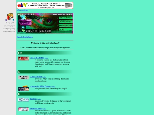 SouthBeach/residence screenshot