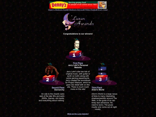 geocities/LunarAwards screenshot