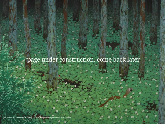 underconstruction screenshot