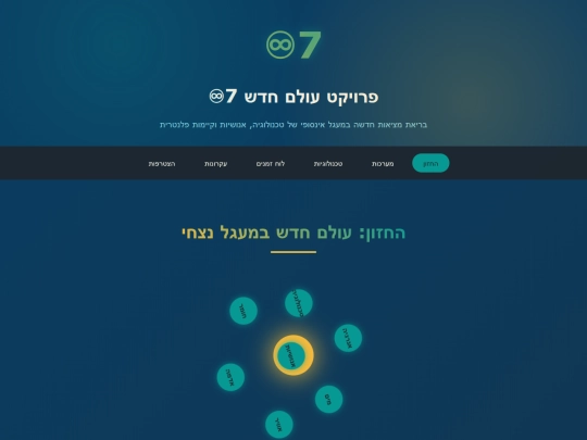 007 screenshot