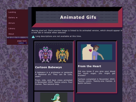 gallery/animations screenshot