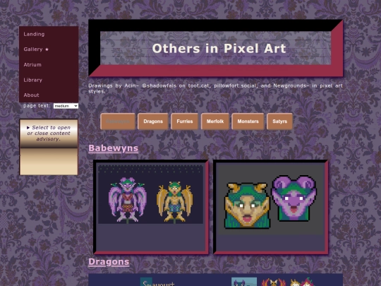 gallery/others screenshot