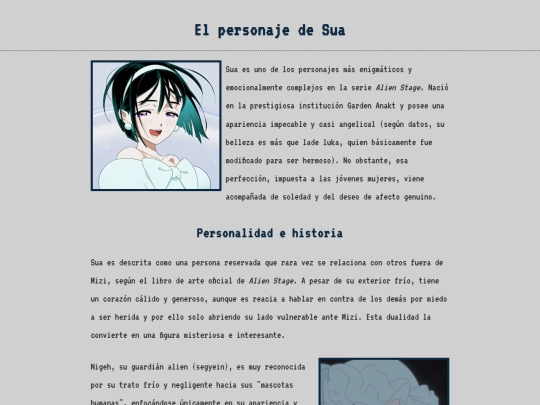 sua2 screenshot