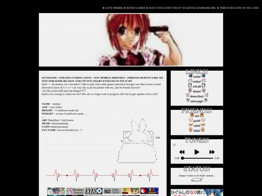 home screenshot