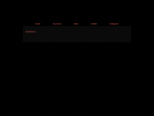 diary screenshot