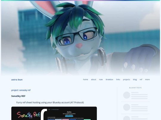projects/sonasky-ref screenshot