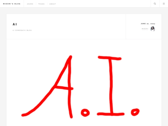 ai screenshot