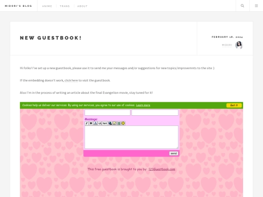 ann-feb-1 screenshot
