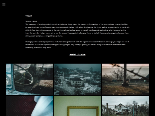 toska screenshot