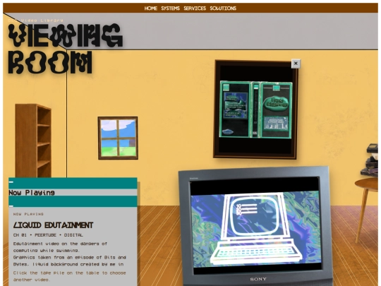video/viewingroom screenshot