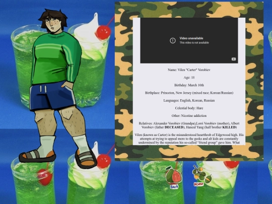 Vilen screenshot