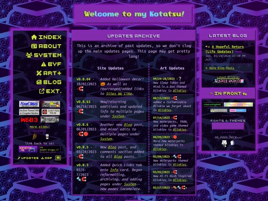 updates/archive screenshot
