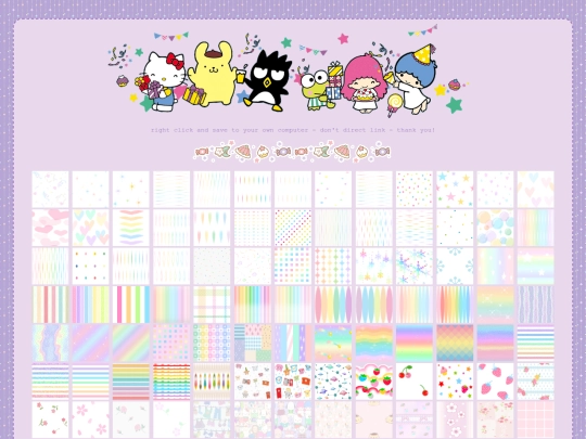backgrounds screenshot