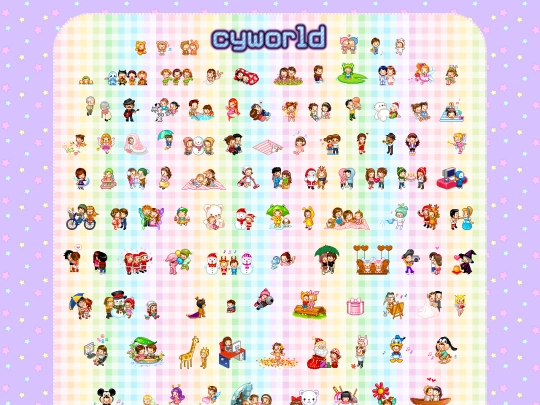 cyworld screenshot