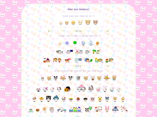 kaoani screenshot