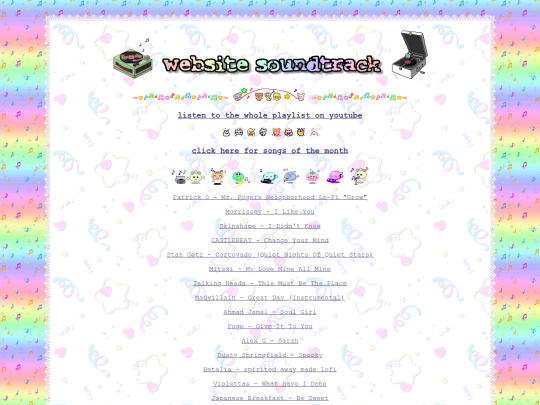 music screenshot