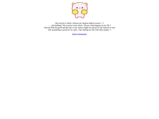 diary/diary screenshot