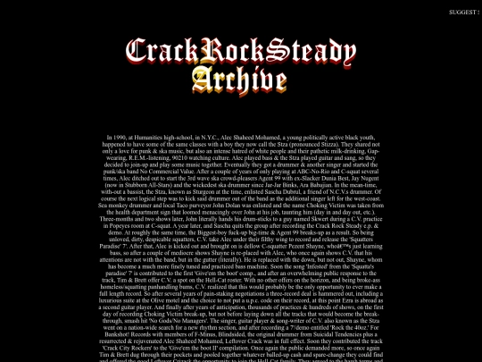 SITE1 screenshot