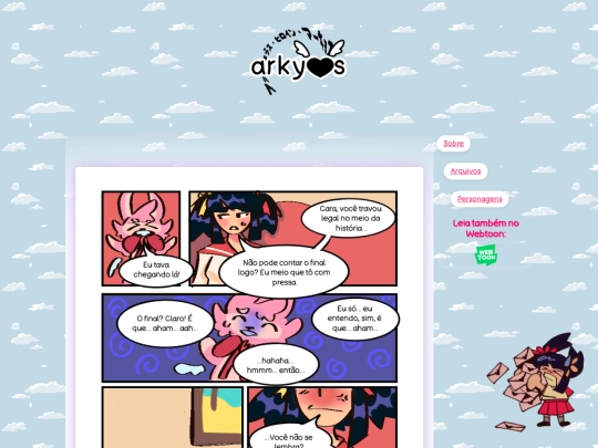 page30 screenshot