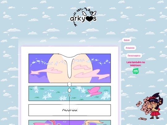 page4 screenshot
