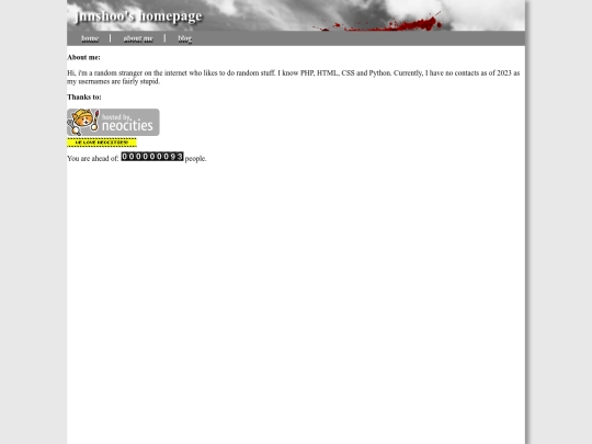 about screenshot