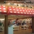 Bath And Body Works Archives avatar
