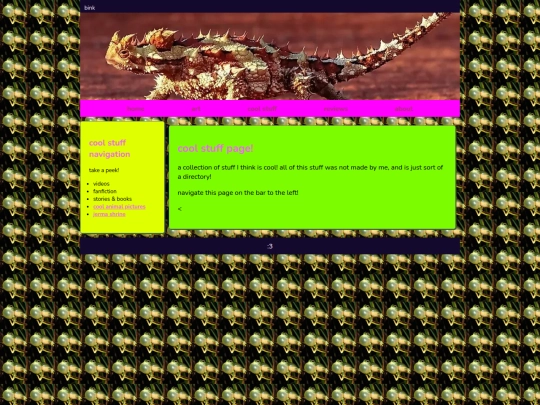 coolstuff screenshot