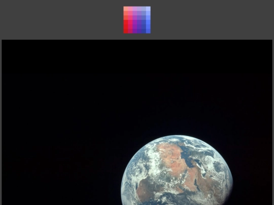 gallery1 screenshot