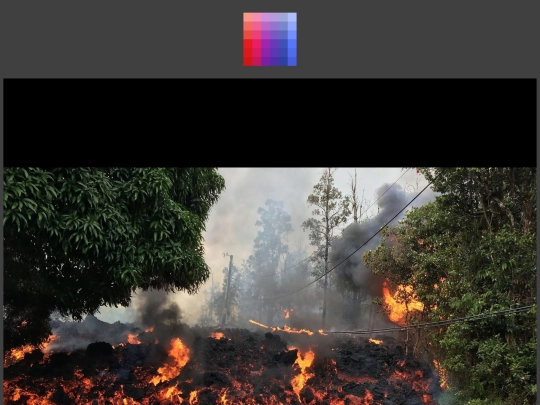 gallery5 screenshot