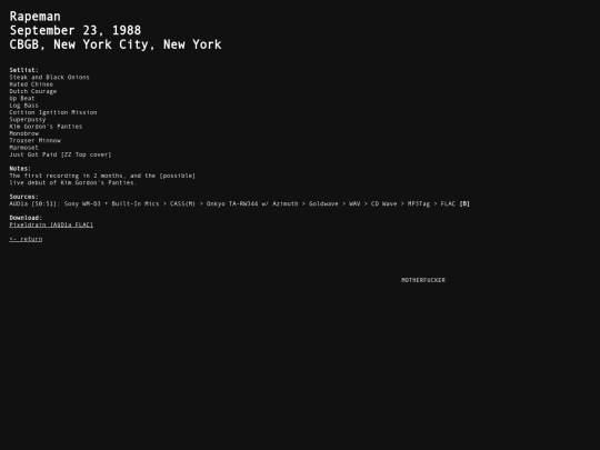 rx/1988-09-23 screenshot