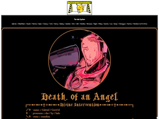 members screenshot
