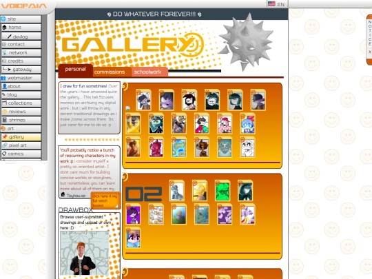 en/art/personal/2020 screenshot
