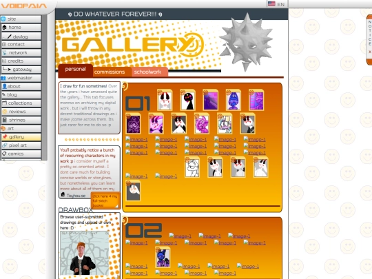 en/art/personal/2021 screenshot