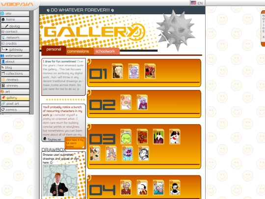 en/art/personal/2024 screenshot