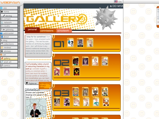 en/art/personal/2025 screenshot