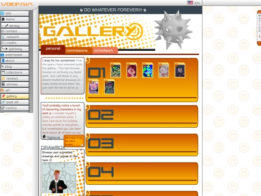 en/art/personal/2026 screenshot