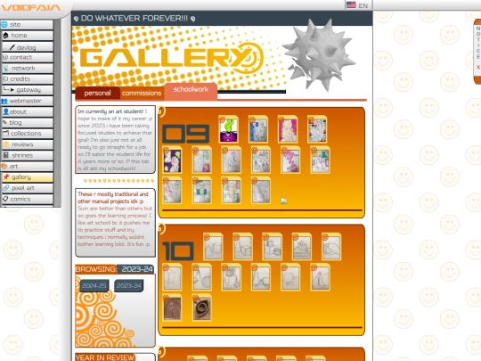 en/art/school/23-24 screenshot