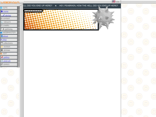 src screenshot