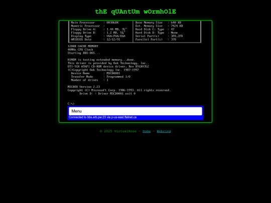 quantum screenshot