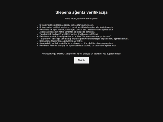 slepena_agentu_verifikacija_pilna screenshot